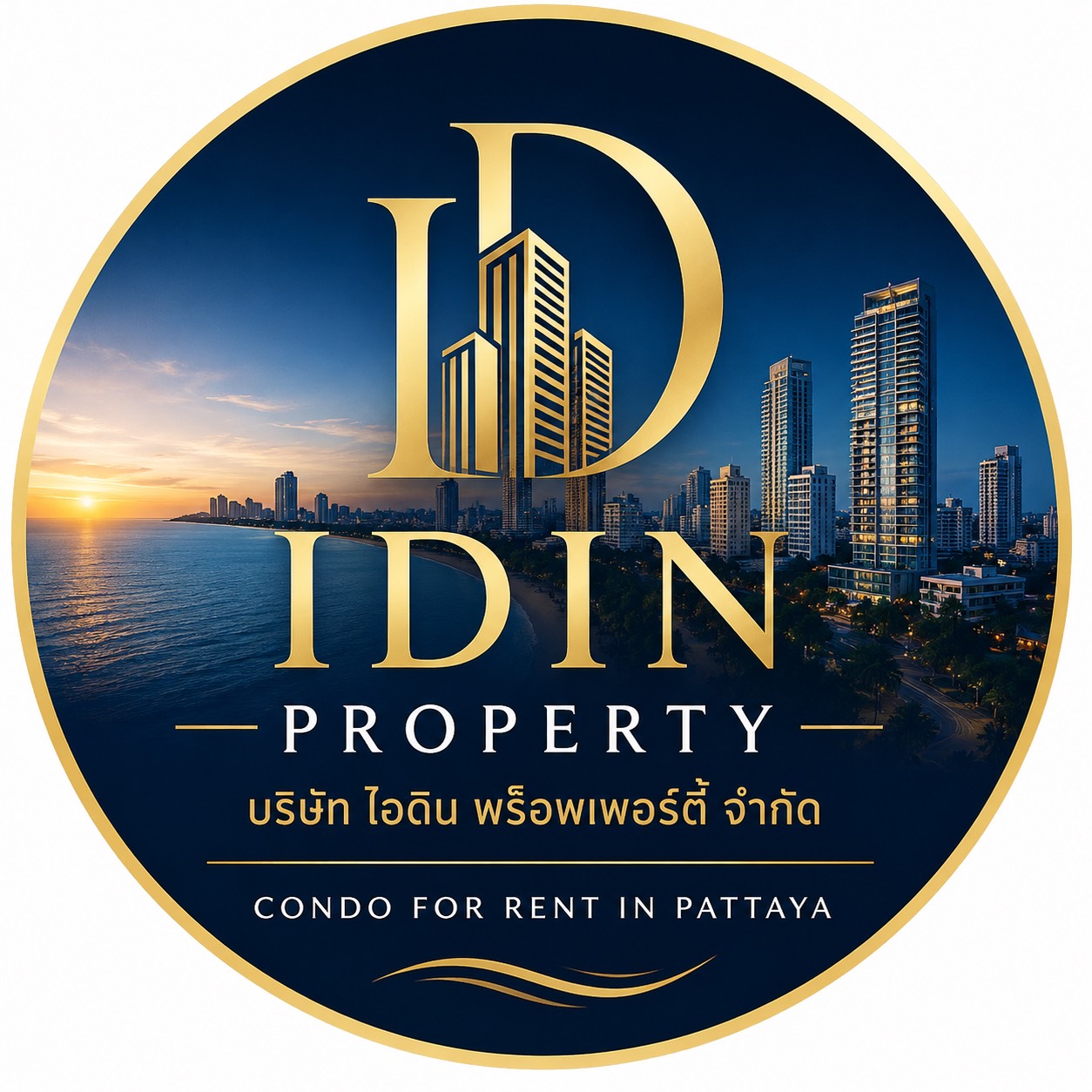 IDIN PROPERTY